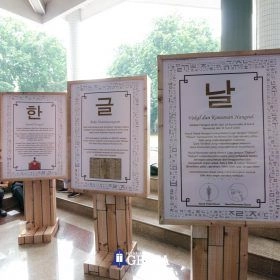 Hangeul Day 2017 : Back to Traditional!